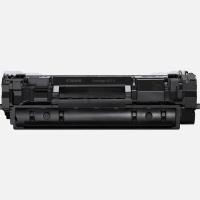 CANON CRG-071H Black Siyah Muadil 2500 SAYFA  MF275